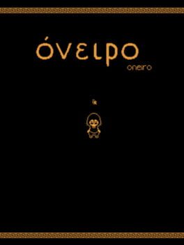 Oneiro Cover