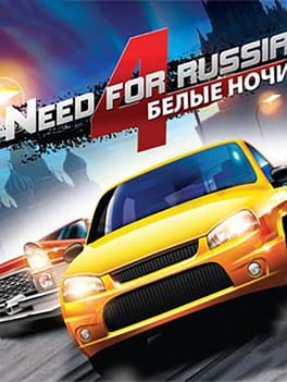 Need for Russia 4: Moscow Nights Cover