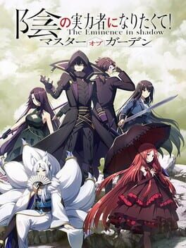 The Eminence in Shadow: Master of Garden Cover