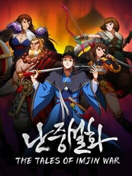 The Tales of Imjin War Cover