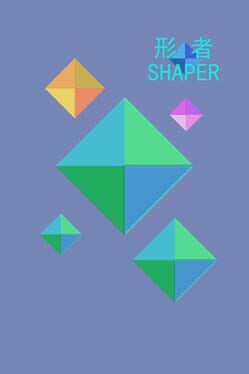 Shaper Cover