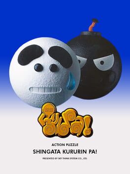 Shingata Kururin Pa! Cover