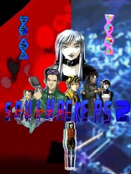 Soul Hackers 2 Cover