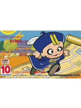 Yeah Yeah Beebiss I Cover