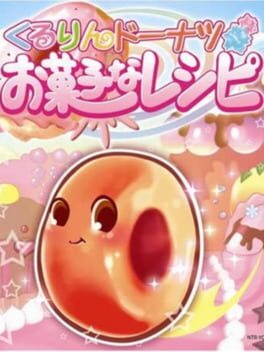 Kururin Donuts: Okashi Recipe Cover