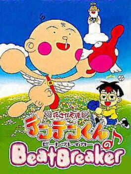 Hanasaka Tenshi Tenten-kun no Beat Breaker Cover