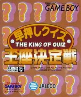 Hayaoshi Quiz: Ouza Ketteisen Cover
