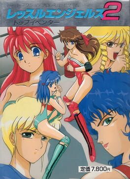 Wrestle Angels 2: Top Eventer Cover