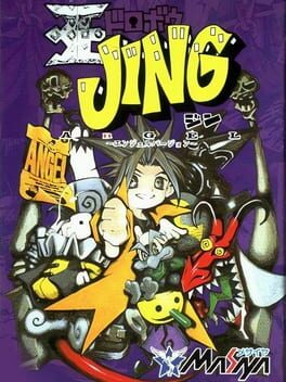 Ou Dorobou Jing: Angel Version Cover