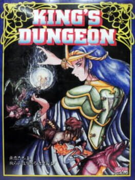 King's Dungeon Cover