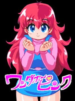 Wonderful Pink Cover