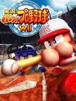 Jikkyou Pawafuru Puroyakyu Wii Cover