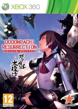 DoDonPachi Resurrection: Deluxe Edition Cover