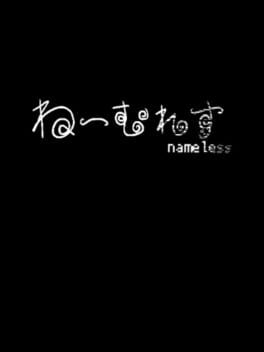 Nameless Cover