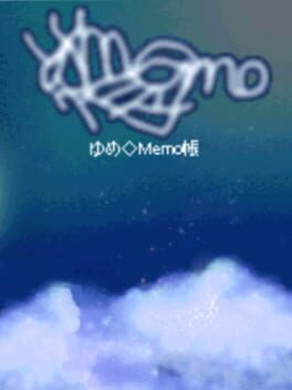 Yume Memochou Cover