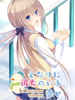 Tonari ni Kanojo no Iru Shiawase: In First Snow With Her Cover