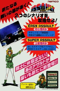 Assault Plus Cover