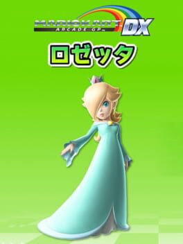 Mario Kart Arcade GP DX: Rosalina Cover