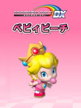 Mario Kart Arcade GP DX: Baby Peach Cover