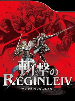 Zangeki no Reginleiv Cover