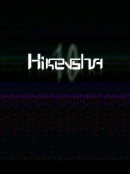 Hikensha Cover