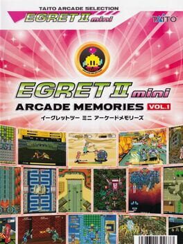 Egret II Mini: Arcade Memories Vol. I Cover