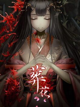 Lay a Beauty to Rest: The Darkness Peach Blossom Spring Cover