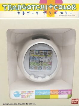 Tamagotchi Plus Color Cover