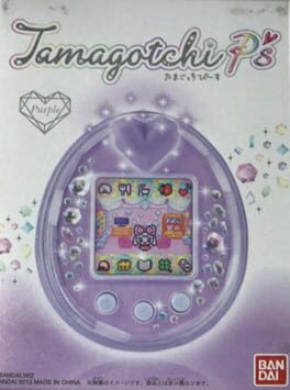 Tamagotchi P's Cover
