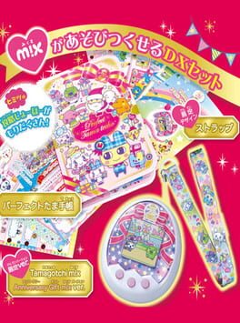 Tamagotchi mix: Anniversary Gift mix ver. Cover