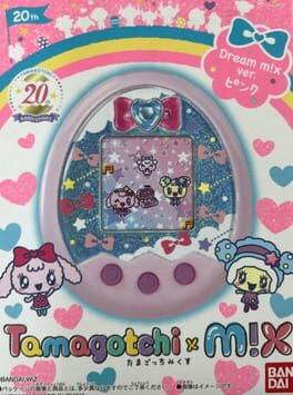 Tamagotchi mix: Dream mix ver. Cover