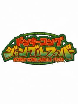 Donkey Kong Jungle Fever Cover