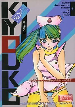 Datenshi Kyouko Part 1 Cover