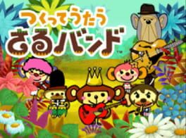 Tsukutte Utau: Saru Band Cover