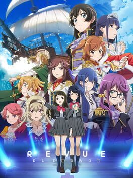 Revue Starlight: El Dorado Cover