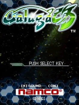 Galaga Kai Cover