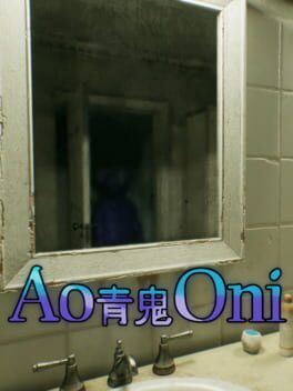 Ao Oni 3D Cover