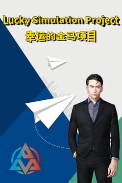 Lucky simulation project Cover