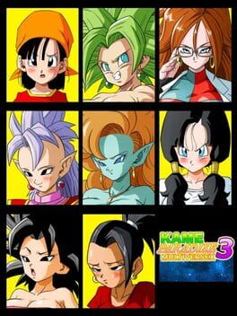 Kame Paradise 3 Multiversex Cover