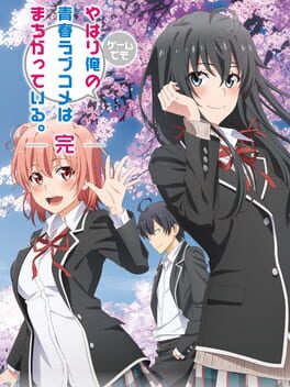 Yahari Game Demo Ore no Seishun Love-come wa Machigatteiru. Kan Cover