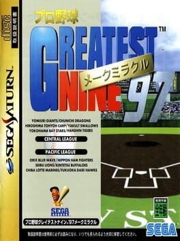 Pro Yakyuu Greatest Nine 97 Cover
