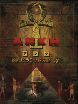 Ankh Cover