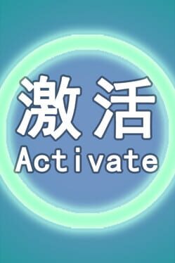 Activate Cover
