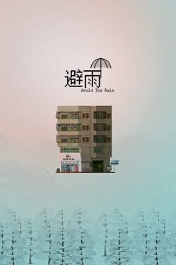 Avoid the Rain 2 Cover