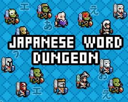 Japanese Dungeon: Learn J-Word Cover
