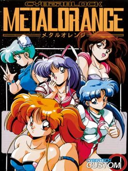 Cyberblock Metal Orange Cover