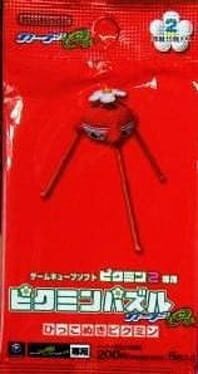 Hikkonuki Pikmin Cover