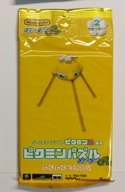 Tekuteku Pikmin Cover