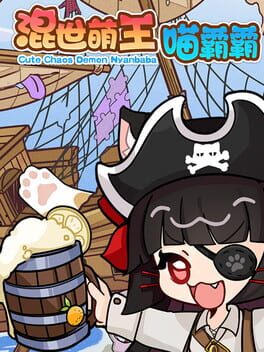 Cute Chaos Demon Nyanbaba Cover