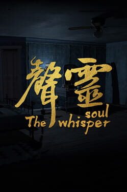 The Whisper Soul Cover